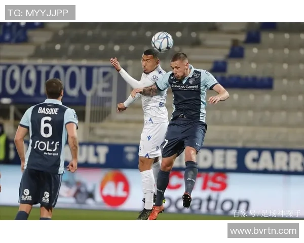 勒阿弗尔与格勒诺布比赛前瞻及比分预测分析,谁将赢得胜利