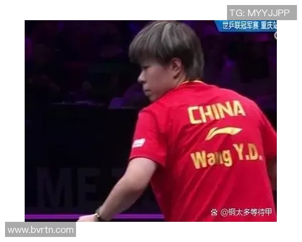 王艺迪与伊藤美诚在香港乒乓球赛中展开激烈对决引发热议 王艺迪与伊藤美诚在香港乒乓球赛中展开激烈对决引发热议