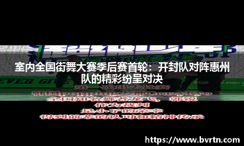 彩神官网