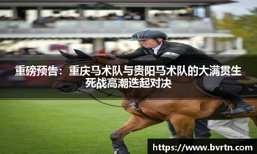 彩神官方网站