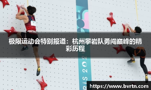 彩神官方网站