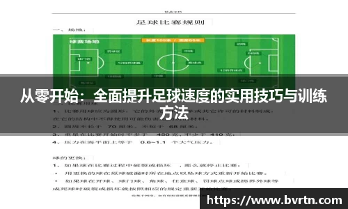 彩神官方网站