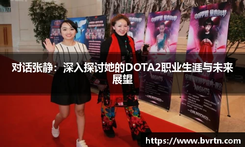 彩神官方网站