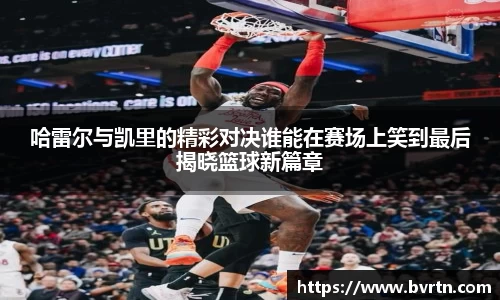 彩神