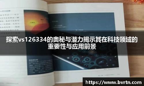 彩神官方网站