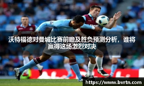 彩神官网