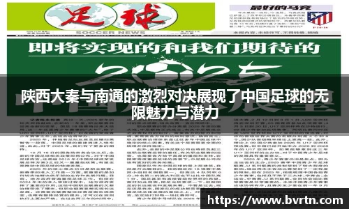 彩神官方网站
