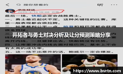 彩神官方网站