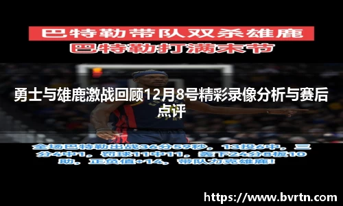 彩神官方网站