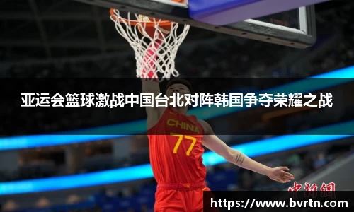 彩神官方网站